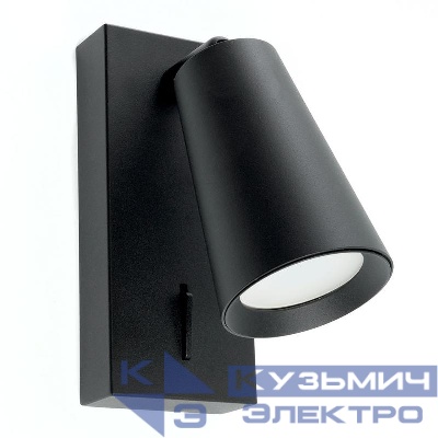 Светильник ML1850 35Вт GU10 230В черн. FERON 48418