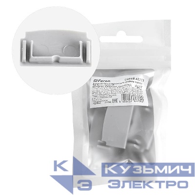 Заглушка LD358 для профиля CAB254 без отверст. (уп.4шт) FERON 48233