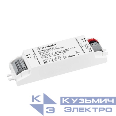 Блок питания ARJ-SP-23-PFC-NFC-WR 23Вт 3-46В 0.15-0.5А IP20 пластик Arlight 050111