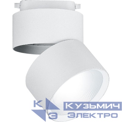 Светильник светодиодный трековый AL107 15Вт 4000К 1350лм 90град. на шинопровод со встроен. драйвером бел. FERON 32475