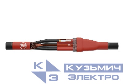 Муфта кабельная соединит. 10кВ HJ1P-12/3x70-120CS (3Стп-10-70-120) бумажн. изоляция; с болтов. соединителями; пайка НИЛЕД 16000977