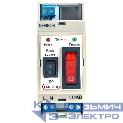 Термостат 7А для управления системой электрообогрева на кровлях/площадках/трубах с фиксирован. настройками в компл. с датчиком темпер. EXTHERM Th-Mini