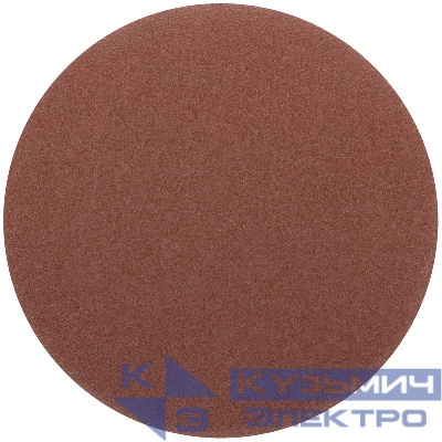 Круг абразивный шлифовальный на ворсовой основе под "липучку" Р80 125мм Profi (уп.5шт) Cutop 85-580