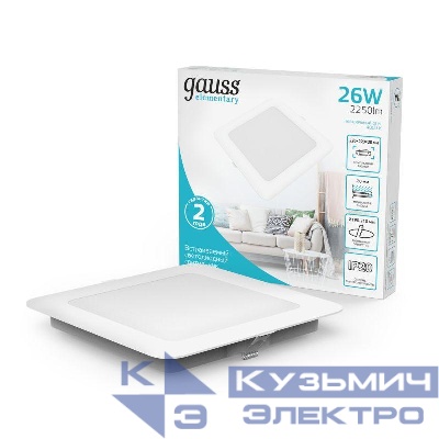Светильник светодиодный Elementary Downlight 26Вт 4000К 2250лм 170-260В IP20 220х26 квадрат монтаж бел. GAUSS 998520224