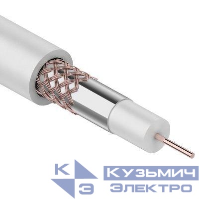 Кабель RG-59U+Cu 64проц. 75Ом (м) Rexant 01-2641
