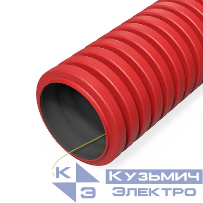 Труба гофрированная двустенная ПНД гибкая d40мм с протяжкой SN29 450 красн. (уп.50м) Промрукав PR15.0253