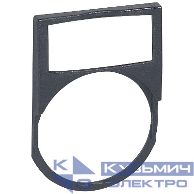 Рамка Osmoz узкая со вставкой без надписей бел. Leg 024320