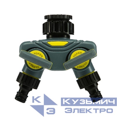 Разветвитель 2-х канальный на кран 1/2дюйм-3/4дюйм ЧЕТЫРЕ СЕЗОНА 62-0223-F