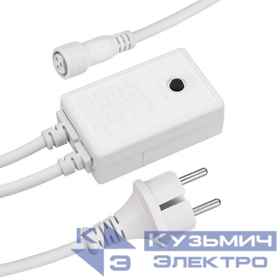 Контроллер ARD-PRO-LIVE-1.5M White (230В 1.6А) (закрытый) Ardecoled 025894