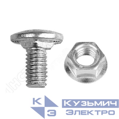 Комплект соединительный (винт М6х10 DIN 603 + гайка М6 DIN 6923) (уп.100шт) Промрукав PR08.2408