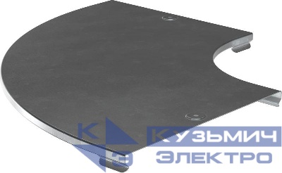 Крышка угла плавного 90град. тип Г01 ESCA 100мм HDZ IEK CPG01D-0-90-100-08-HDZ