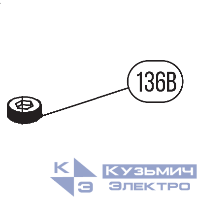 Запчасть №136B для HGSR. Регулировочная гайка