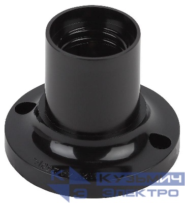 Патрон E27 потолочный бакелит черн. (х50) (50/200/4800) Эра Б0044083