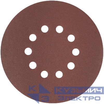 Круг шлифовальный с отверст. (липучка) 225мм Р 100 алюм./оксидный (уп.5шт) FIT 39895