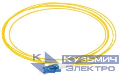 Пигтейл для одномодового кабеля (SM); 9/125 (OS2); LC/UPC; LSZH (дл.1.5м) ITK FPT09-LCU-C1L-1M5