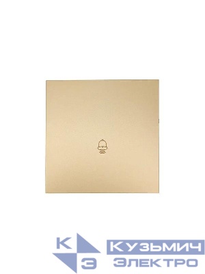 Кнопка звонка СП ZIMA IP20 безвинт. зажим зол. LEZARD 704-3688-103QC