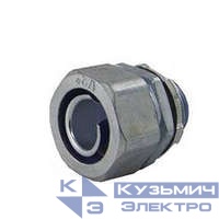 Элемент резьбовой крепежный с наружн. резьбой РКн-12 метал. Урал Пак АР-02012-001