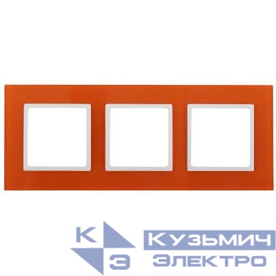Рамка 3-м 14-5103-22 стекло Elegance оранжевый+бел. ЭРА Б0034513