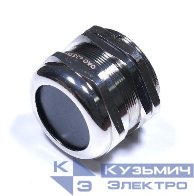 Ввод кабельный PG42 УТ1.5 IP68 d32-38мм латунь ГОФРОМАТИК zeta30160