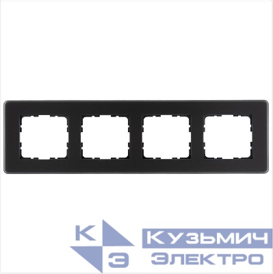 Рамка 4-м G-Glass закругленная стекло матов. черн. Jasmart G1004GB-RM