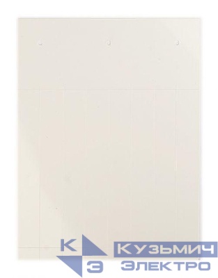 Табличка полужесткая установка в держатель ПВХ-0.5 бел. (уп.60шт) DKC TAS6715W