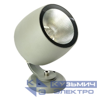 Прожектор светодиодный LL-600 20Вт IP65 85-265В 110х100х137мм зел. FERON 51774