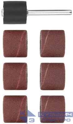 Бандаж наждачный и штифт набор 7шт FIT 36910
