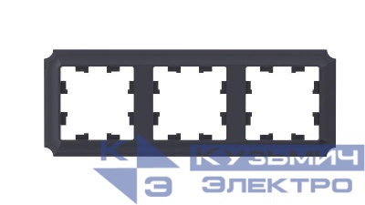 Рамка 3-м AtlasDesign Antique универс. карбон SE ATN101003