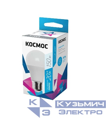 Лампа светодиодная A60 20Вт 4500К E27 220В КОСМОС LkecLED20wA60E2745