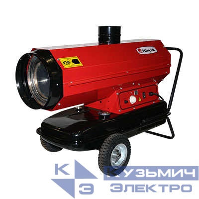 Пушка тепловая диз. 20кВт 588куб.м/ч 1.85л/ч 24л непрямой нагрев DIS 20 P HINTEK 04.06.05.000012