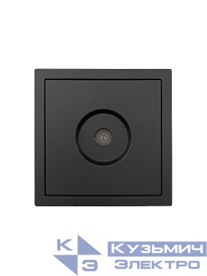 Розетка ТВ проходная СП ZIMA IP20 черн. бархат LEZARD 704-4288-129