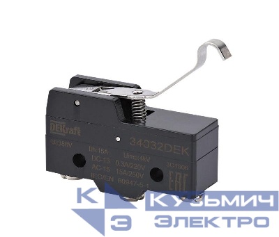 Выключатель концевой 1НО1НЗ миниатюрный шарнирн. крюкового типа DEKraft 34032DEK