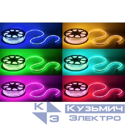 Лента светодиодная неоновая N5050 72-IP67-220V-20m-RGB многоцв. (уп.20м) Эра Б0053983