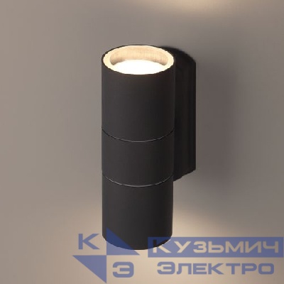 Светильник WL28 GY декор. подсветка MAX35W 2хGU10 IP54 сер. ЭРА Б0034633