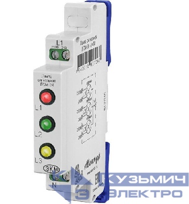 Лампа сигнальная тройная ЛСМ-3 УХЛ4 230В AC/DC желт./зел./красн. Меандр A8302-19911267