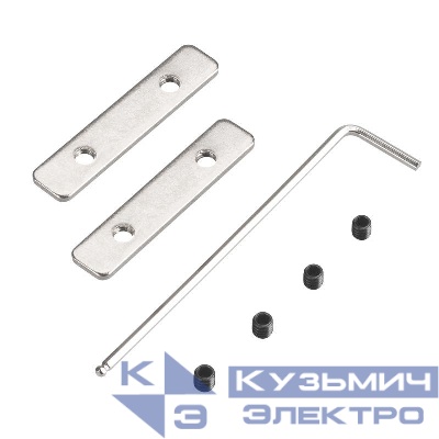 Соединитель профиля ARH-POWER-W120-F металл Arlight 036175