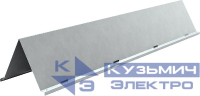 Крышка для лотка двускатная осн.300 L3000 IEK CLM50D-KD-300-3000