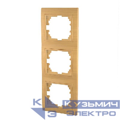 Рамка 3-м Mira вертикал. ясень LEZARD 701-4700-153