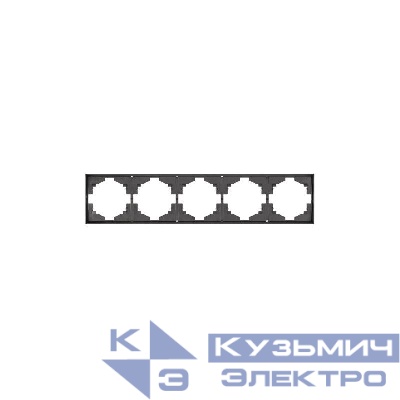 Рамка 5-м STRONG MIELE графит Kranz KR-78-0755-6