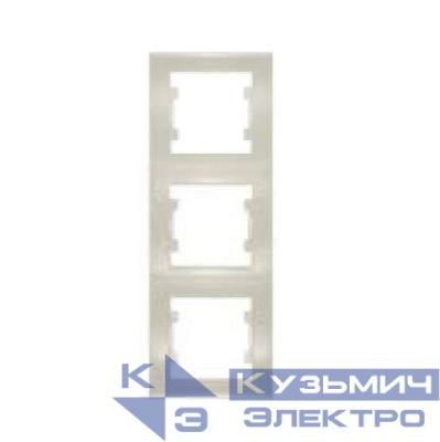 Рамка 3-м Бриллиант верт. сл. кость UNIVersal 7948691