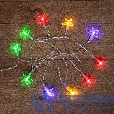 Гирлянда светодиодная "Звездочки" 1.5м 10LED мультиколор 0.1Вт IP20 провод ПВХ прозр. элементы питания 2хAA (не в компл.) Neon-Night 303-090