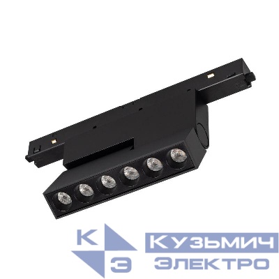 Светильник светодиодный MAG-ORIENT-DOTS-FOLD-S195-6W Warm3000 (BK 30 deg 48В) IP20 металл Arlight 042013