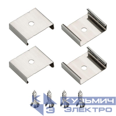 Держатель SL-SLIM-H13 металл Arlight 019346