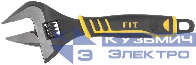 Ключ разводной "Стайл" узкие губки шкала экстра увелич. захват прорезин. ручка 200мм 39мм FIT 70167