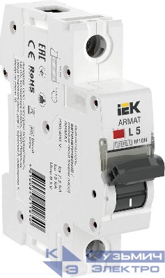 Выключатель автоматический модульный 1п L 5А M10N ARMAT IEK AR-M10N-1-L005