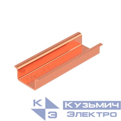 DIN-рейка 35х15мм L2000 OMEGA 3А с насечкой медь DKC 02145RCU