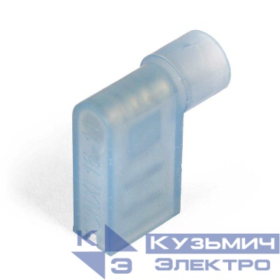 Разъем флажковый РФИ-М(н) 2.5-(6.3) КВТ 57926