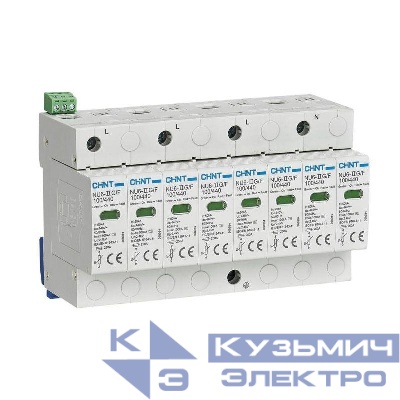 Ограничитель импульсных перенапряжений NU6-IIG 4п In=40кА Uc=440В Im=100кА (R) CHINT 368976