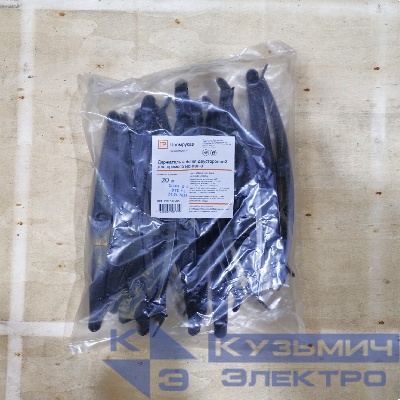 Держатель кабеля двусторонний для прямого монтажа черный (20шт/уп) Промрукав