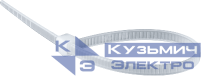 Хомут 80 819 NCT-025-250-100-WH (уп.100шт) Navigator 80819
